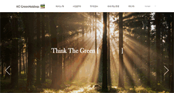 Desktop Screenshot of kcgreenholdings.com